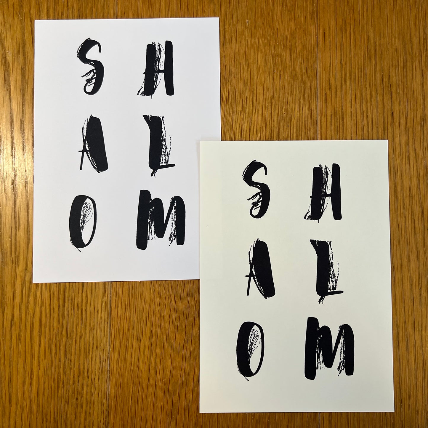 christliches Poster - Shalom